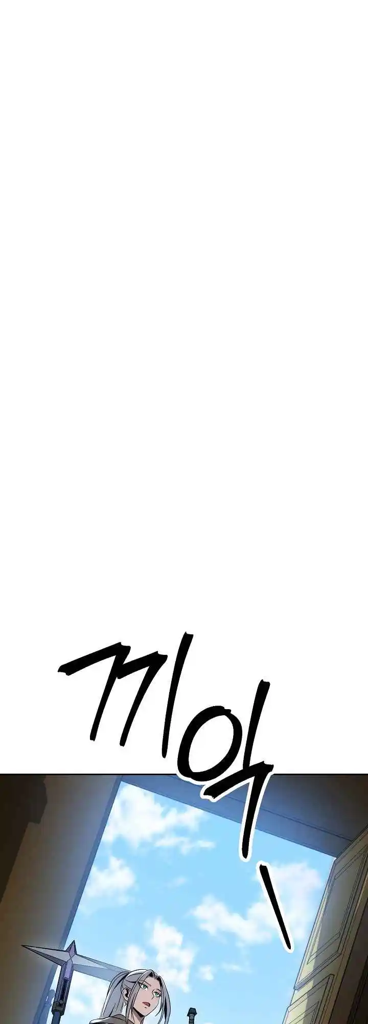 The Skeleton Soldier Failed to Defend the Dungeon 184