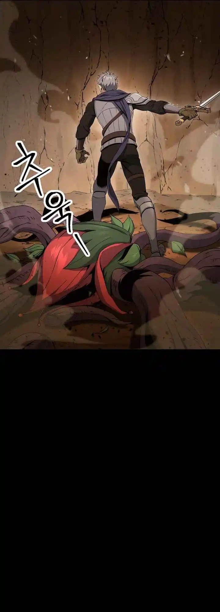 The Skeleton Soldier Failed to Defend the Dungeon 186