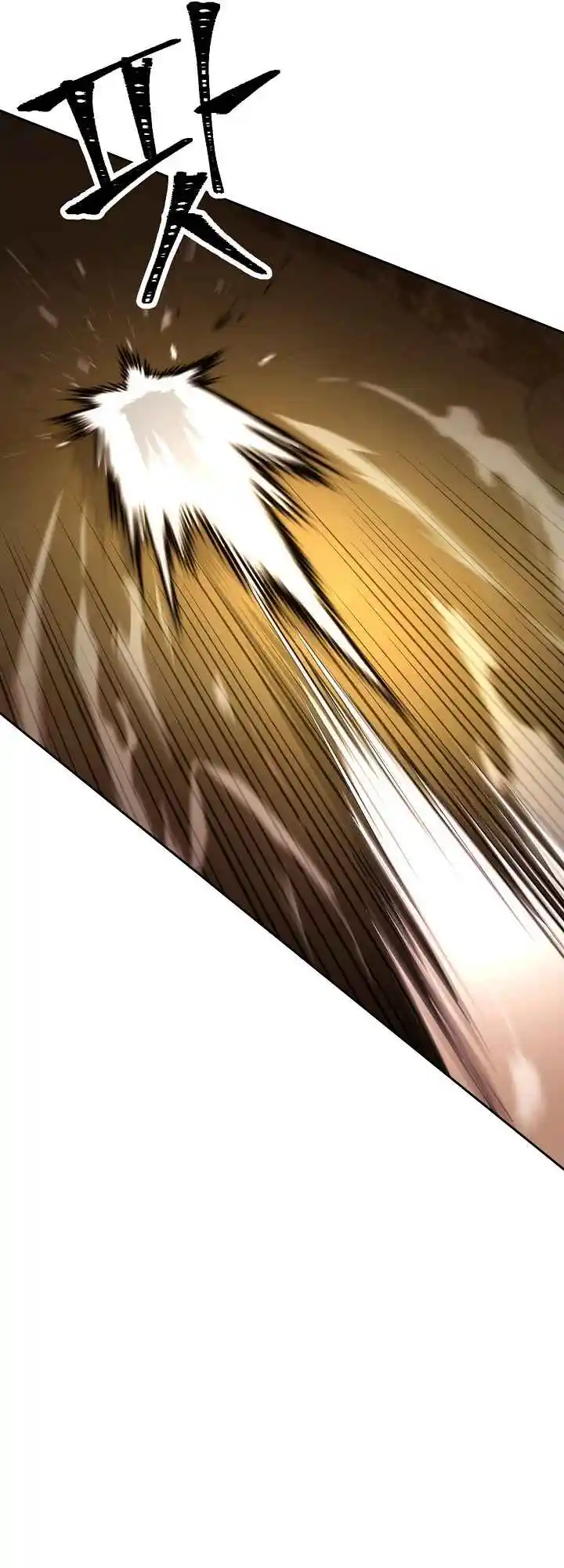 The Skeleton Soldier Failed to Defend the Dungeon 186