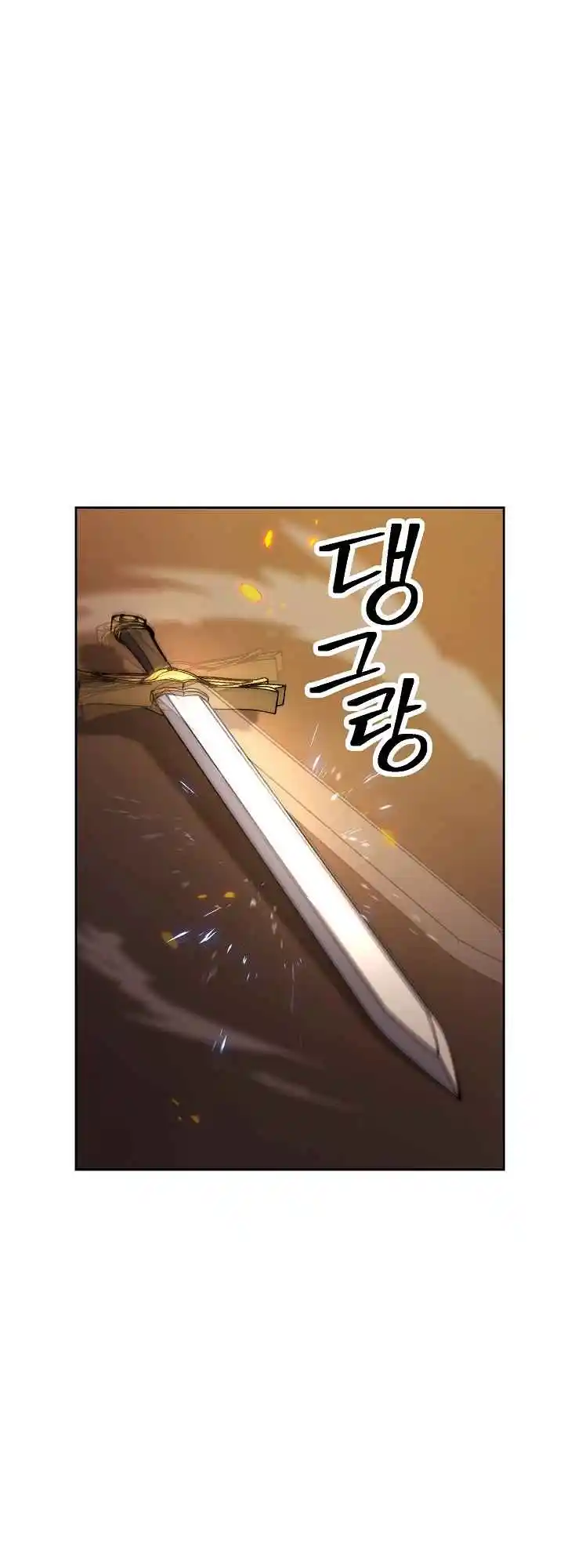 The Skeleton Soldier Failed to Defend the Dungeon 186