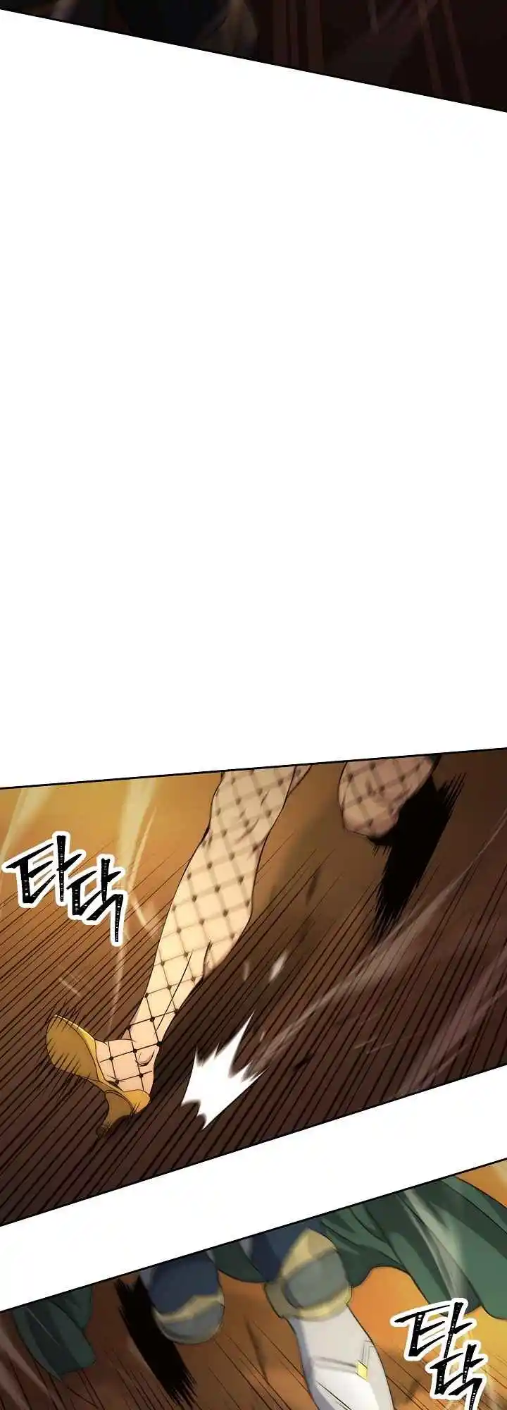 The Skeleton Soldier Failed to Defend the Dungeon 187