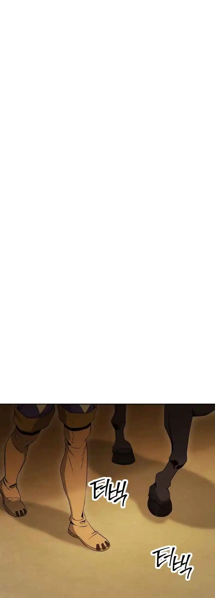 The Skeleton Soldier Failed to Defend the Dungeon 187