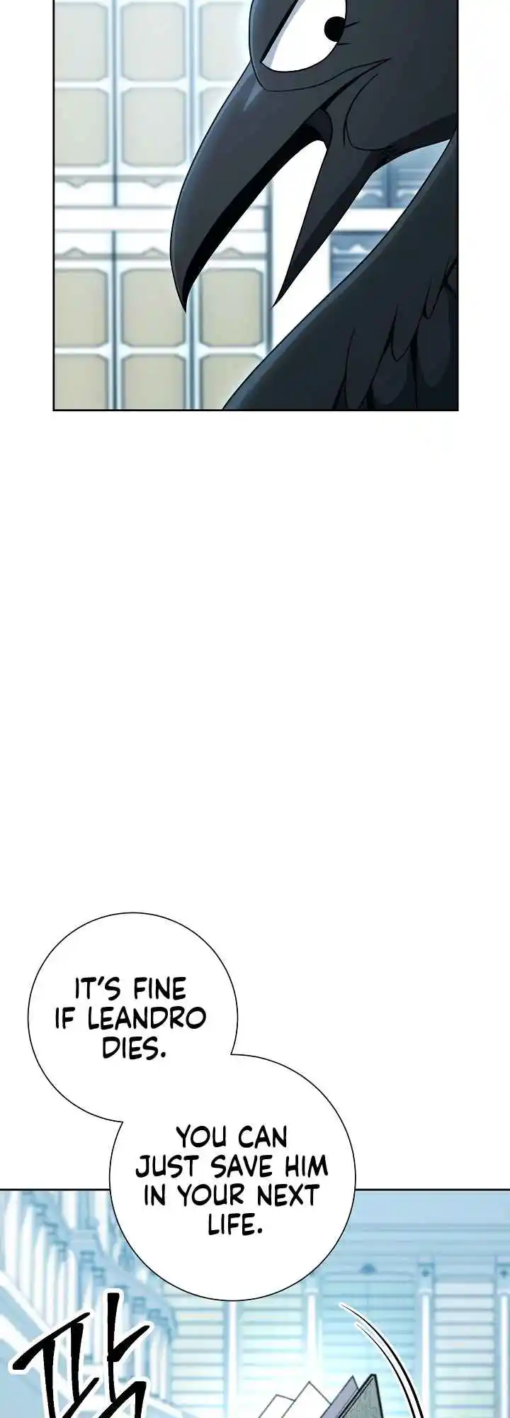 The Skeleton Soldier Failed to Defend the Dungeon 187