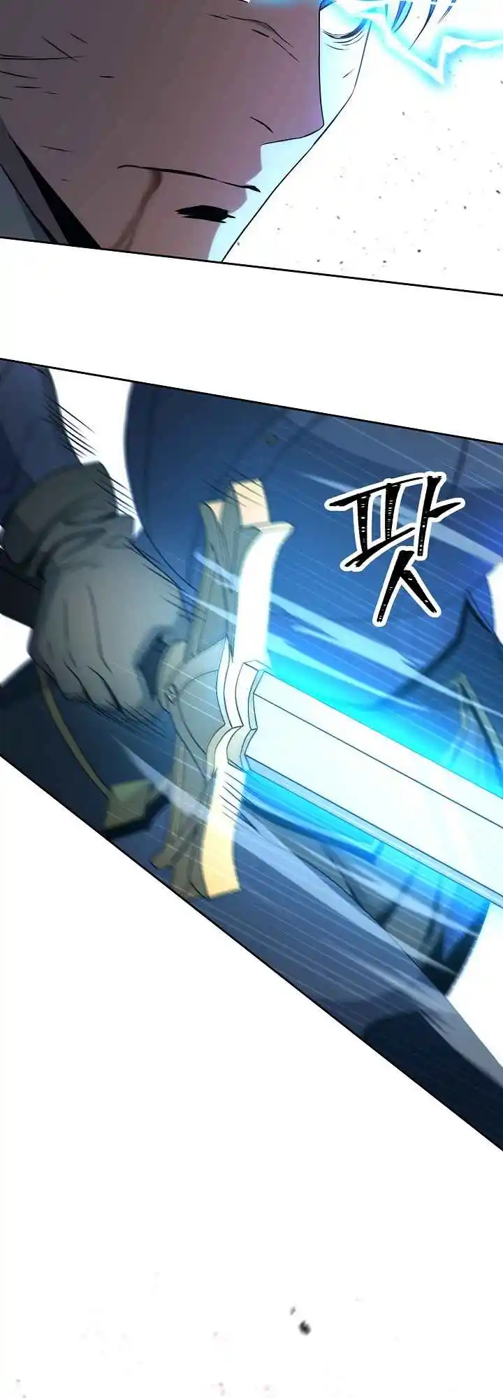 The Skeleton Soldier Failed to Defend the Dungeon 188