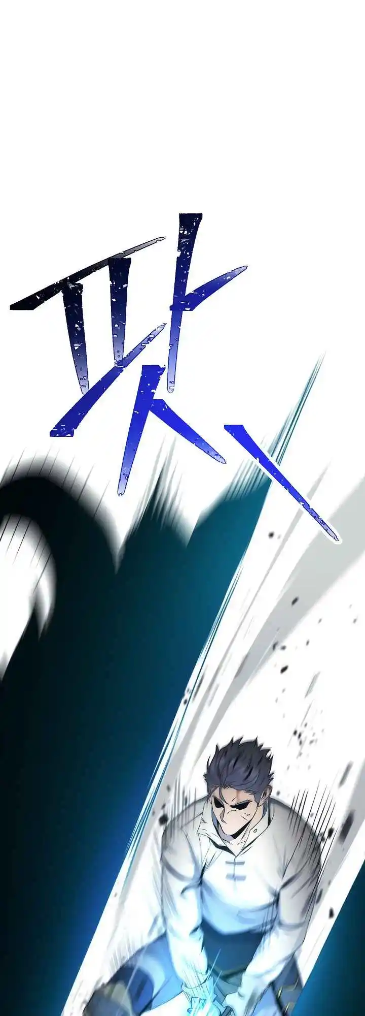 The Skeleton Soldier Failed to Defend the Dungeon 189