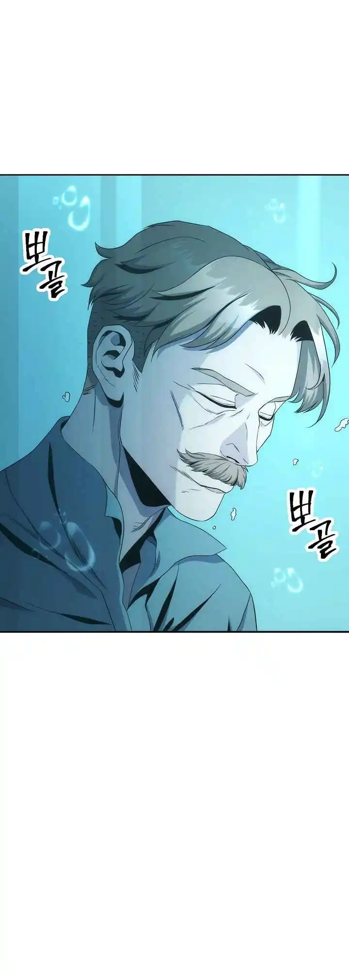 The Skeleton Soldier Failed to Defend the Dungeon 189