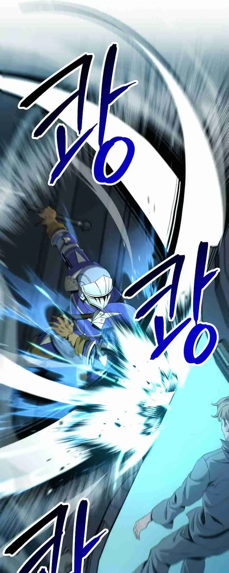 The Skeleton Soldier Failed to Defend the Dungeon 190