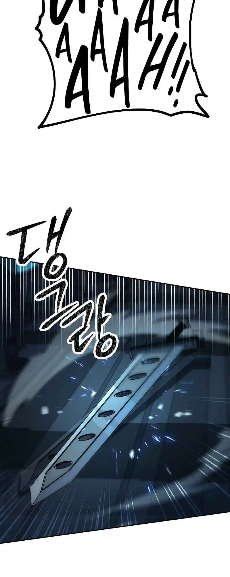 The Skeleton Soldier Failed to Defend the Dungeon 190