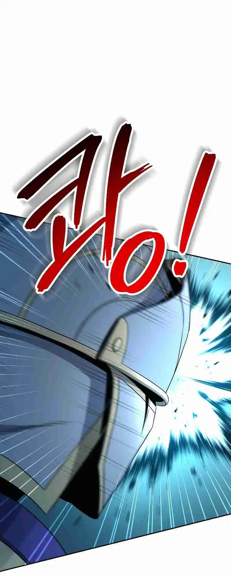 The Skeleton Soldier Failed to Defend the Dungeon 190