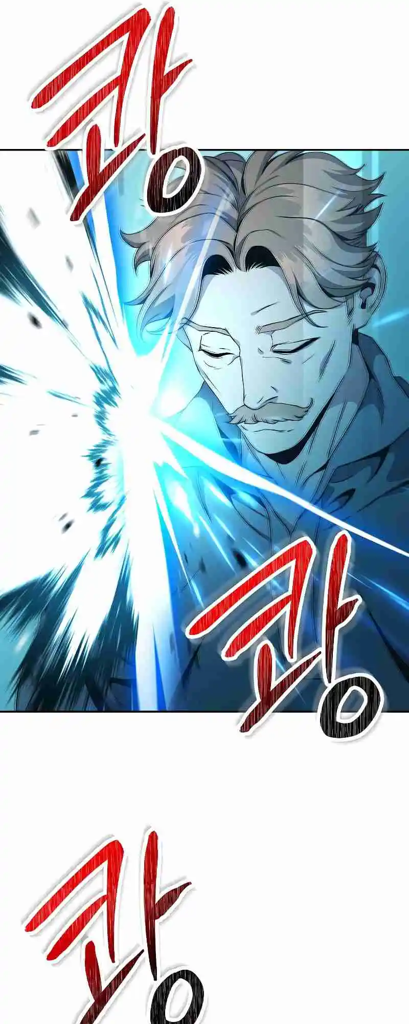 The Skeleton Soldier Failed to Defend the Dungeon 190