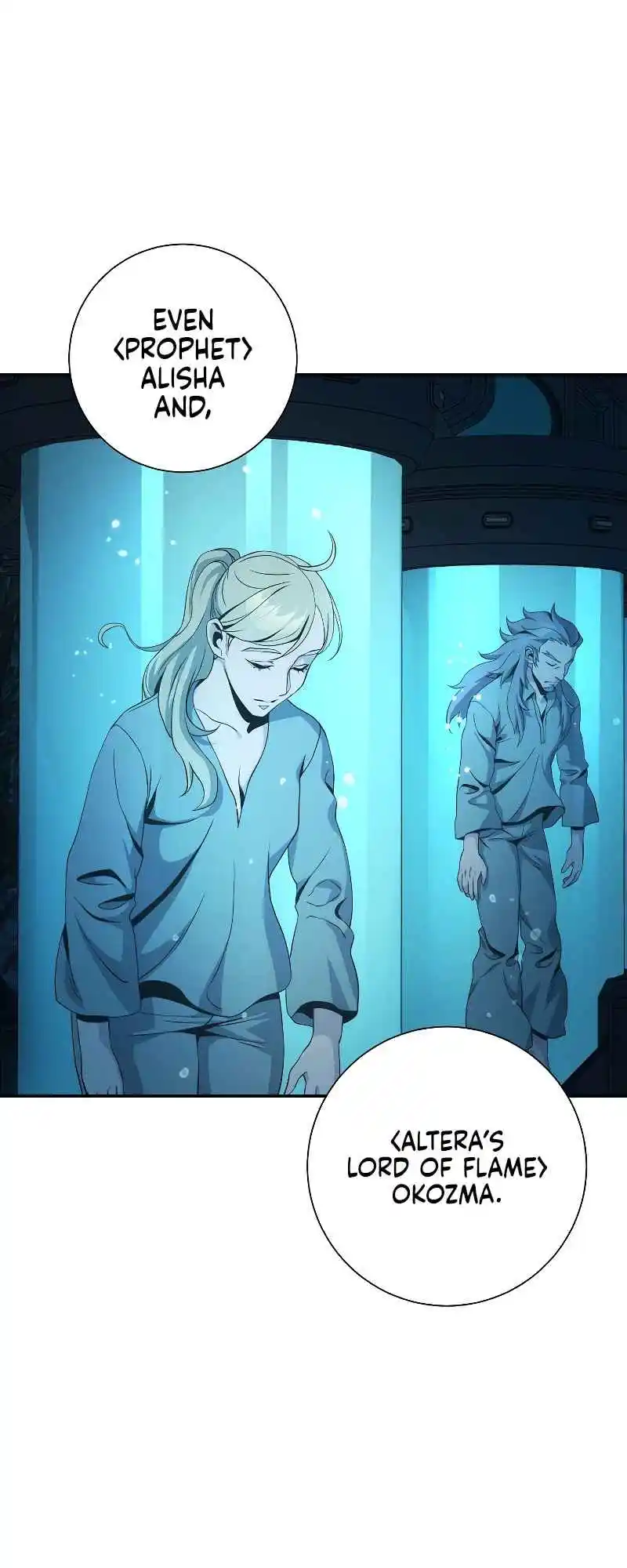 The Skeleton Soldier Failed to Defend the Dungeon 190