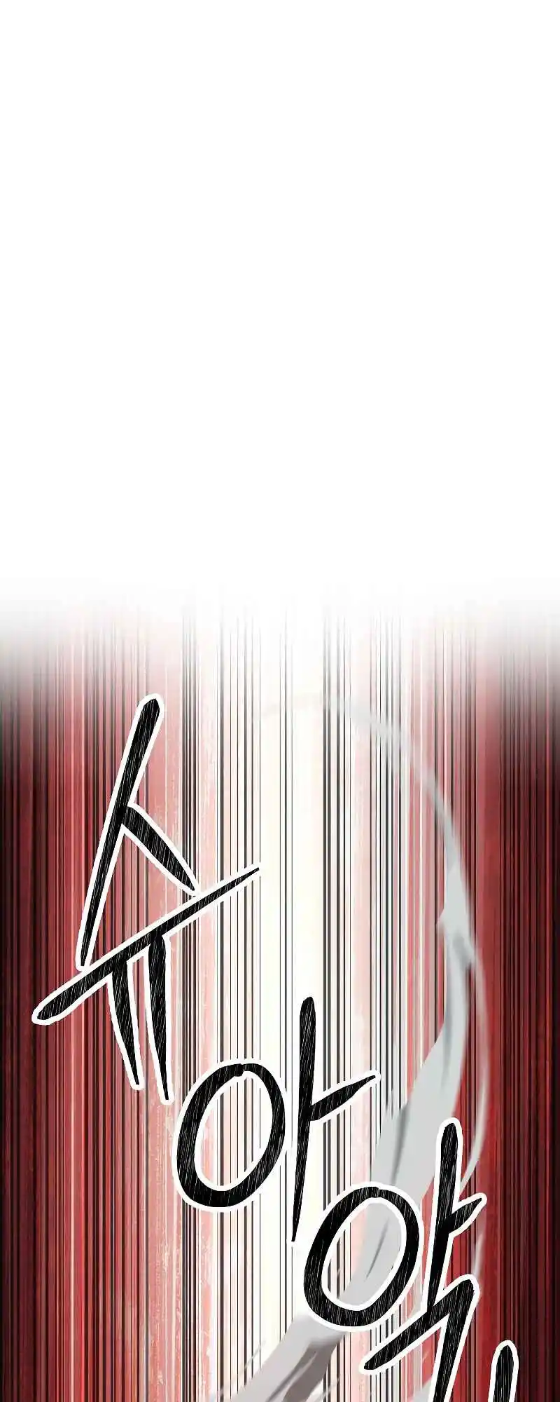 The Skeleton Soldier Failed to Defend the Dungeon 190