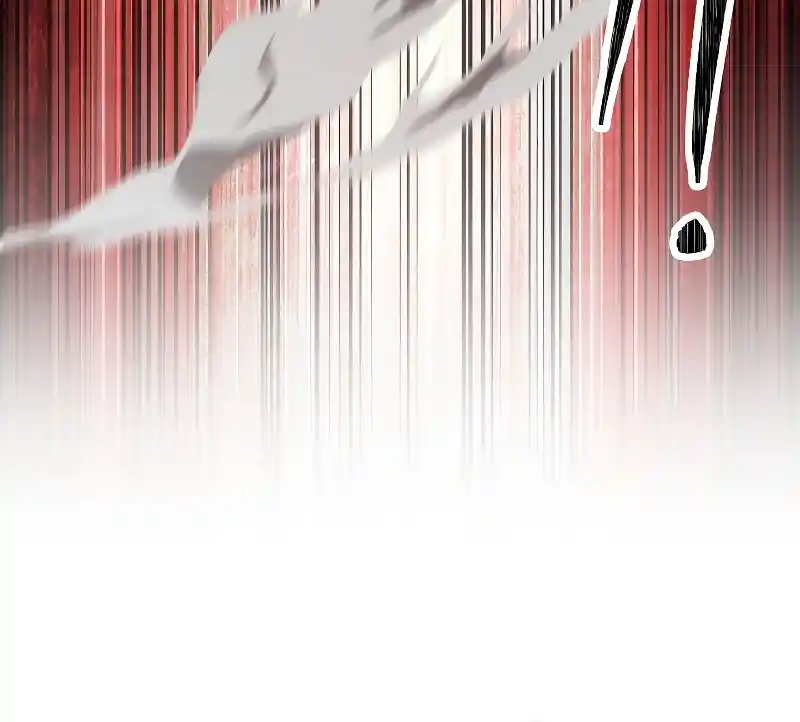 The Skeleton Soldier Failed to Defend the Dungeon 190