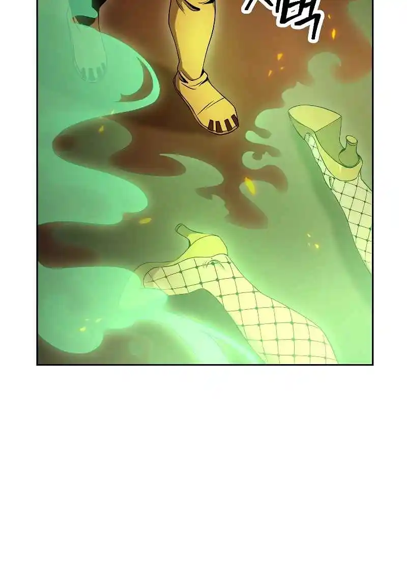 The Skeleton Soldier Failed to Defend the Dungeon 191