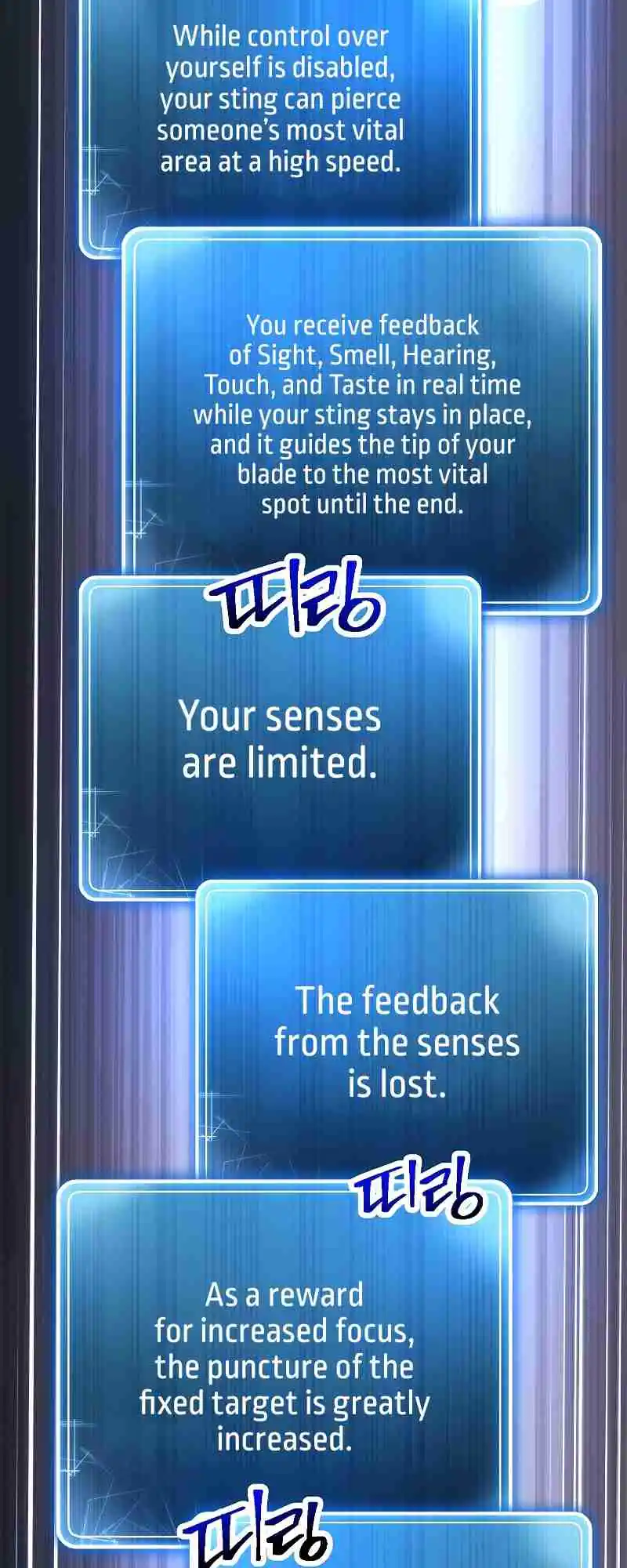 The Skeleton Soldier Failed to Defend the Dungeon 191