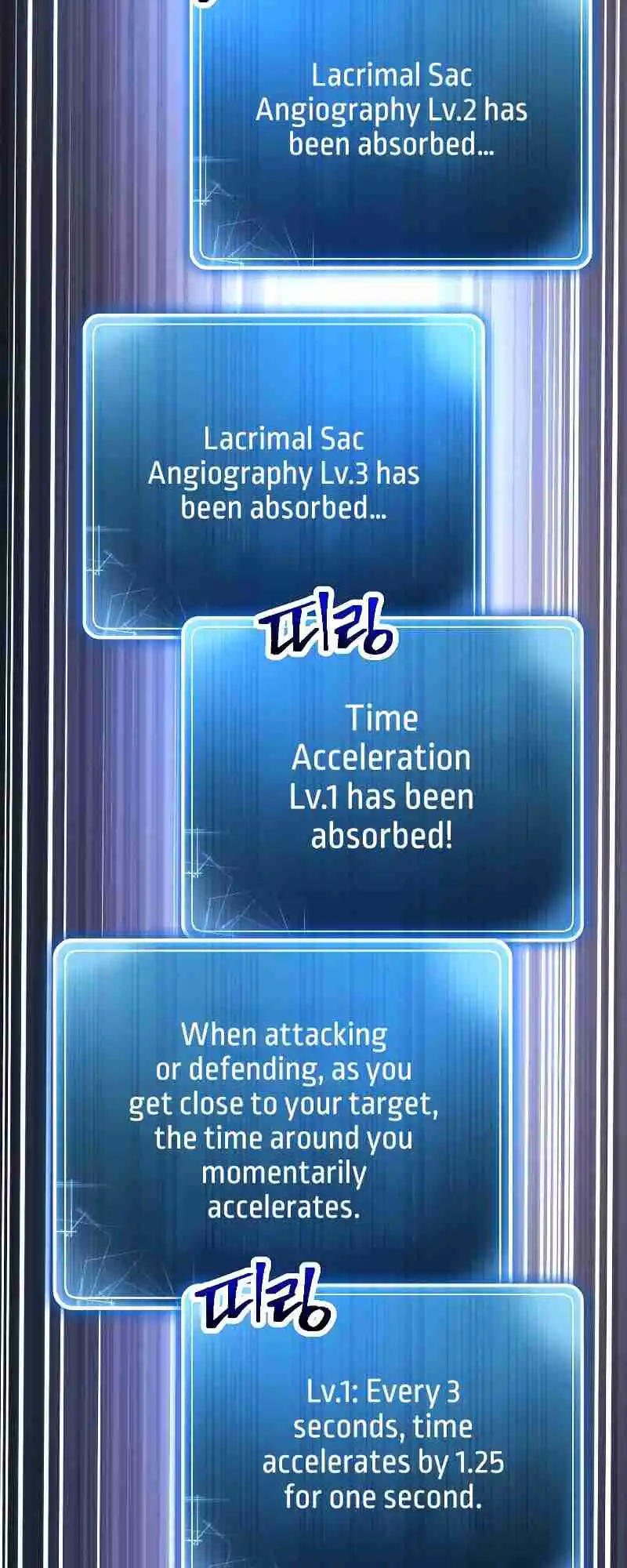 The Skeleton Soldier Failed to Defend the Dungeon 191