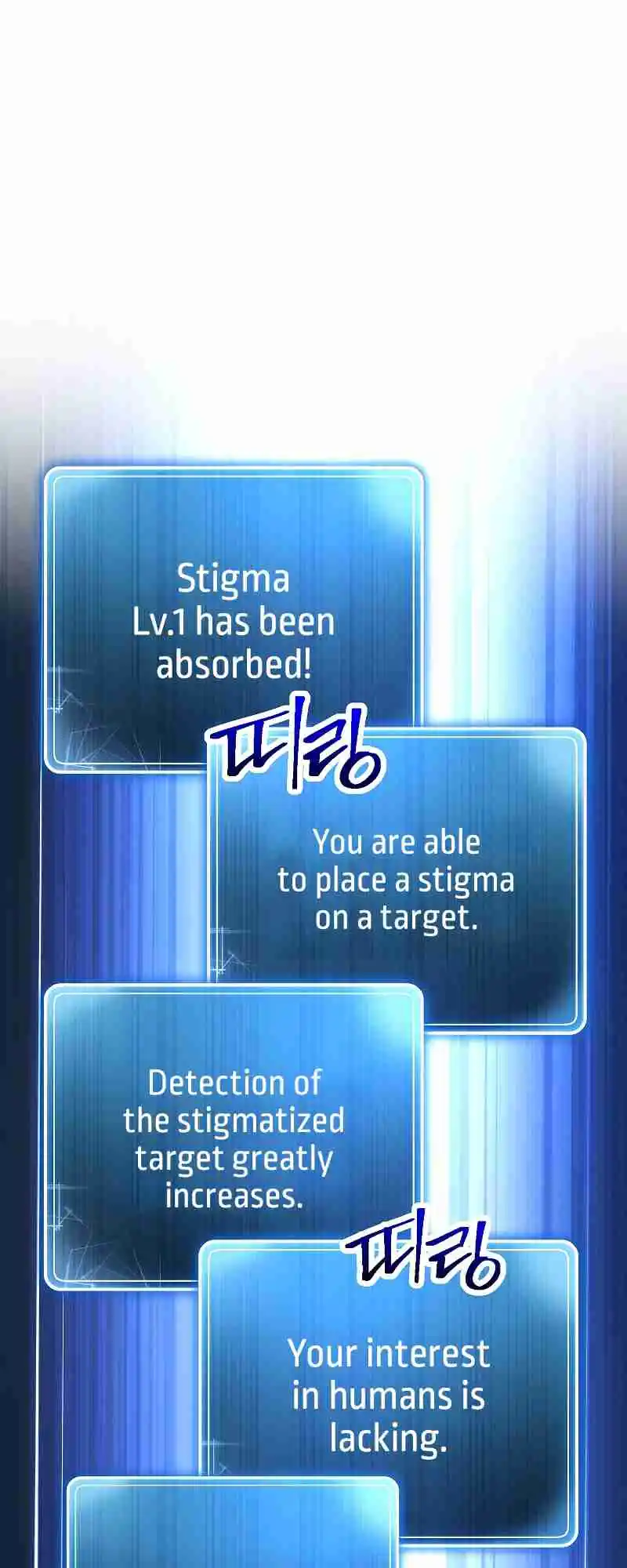 The Skeleton Soldier Failed to Defend the Dungeon 191