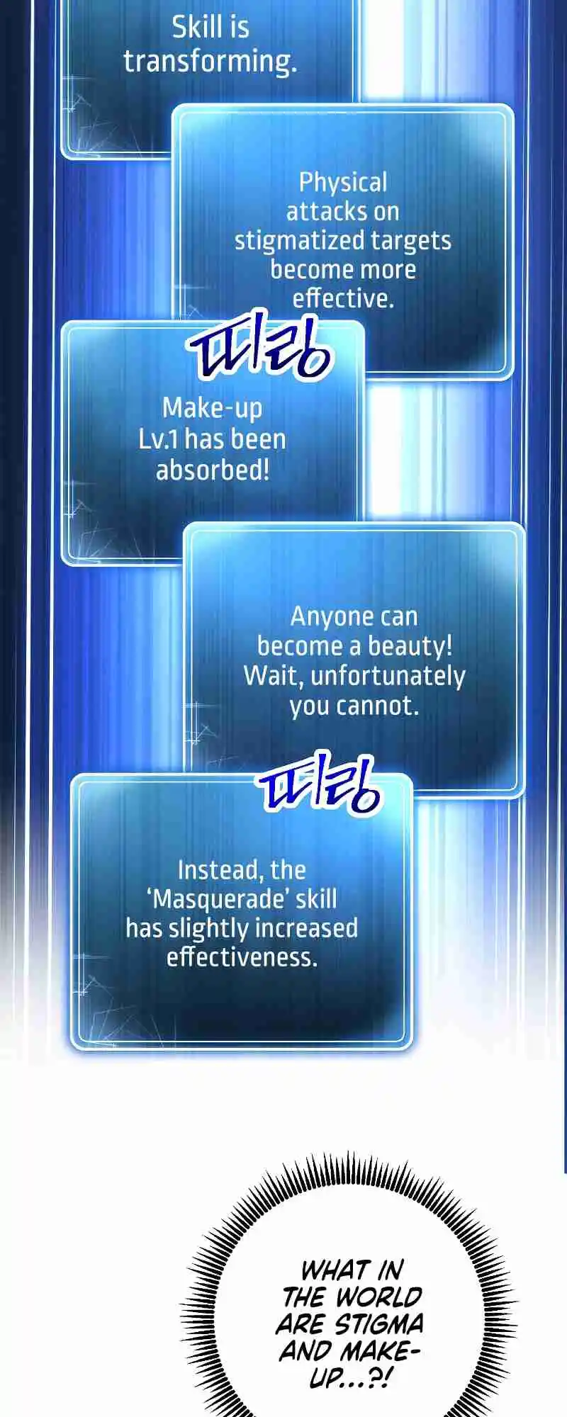 The Skeleton Soldier Failed to Defend the Dungeon 191