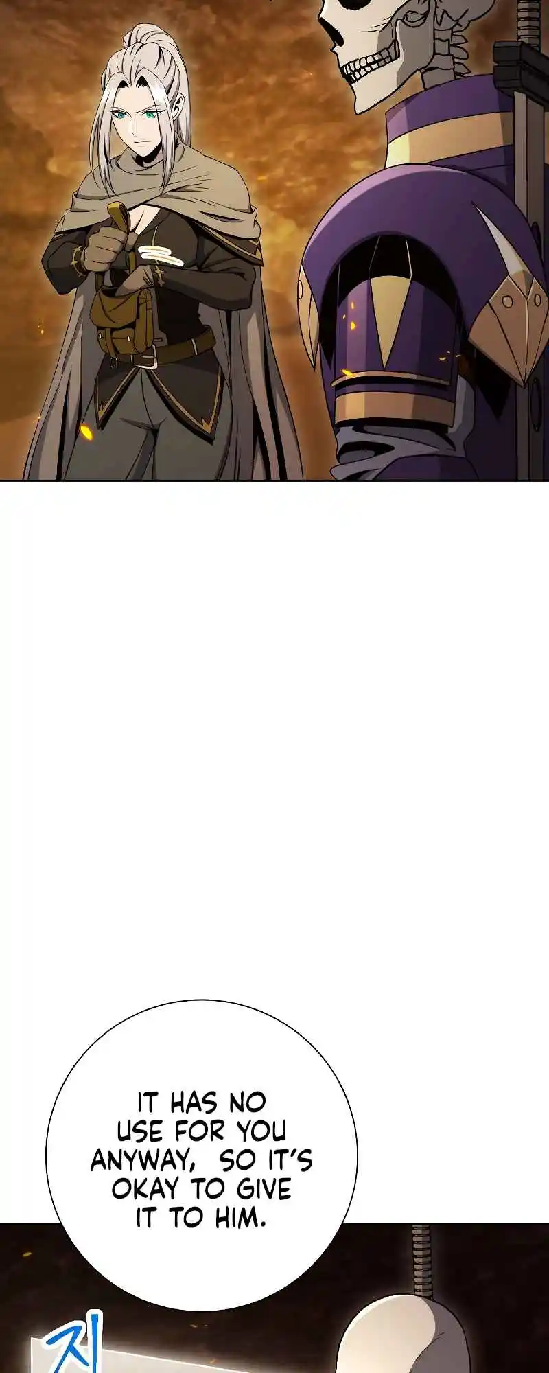 The Skeleton Soldier Failed to Defend the Dungeon 191