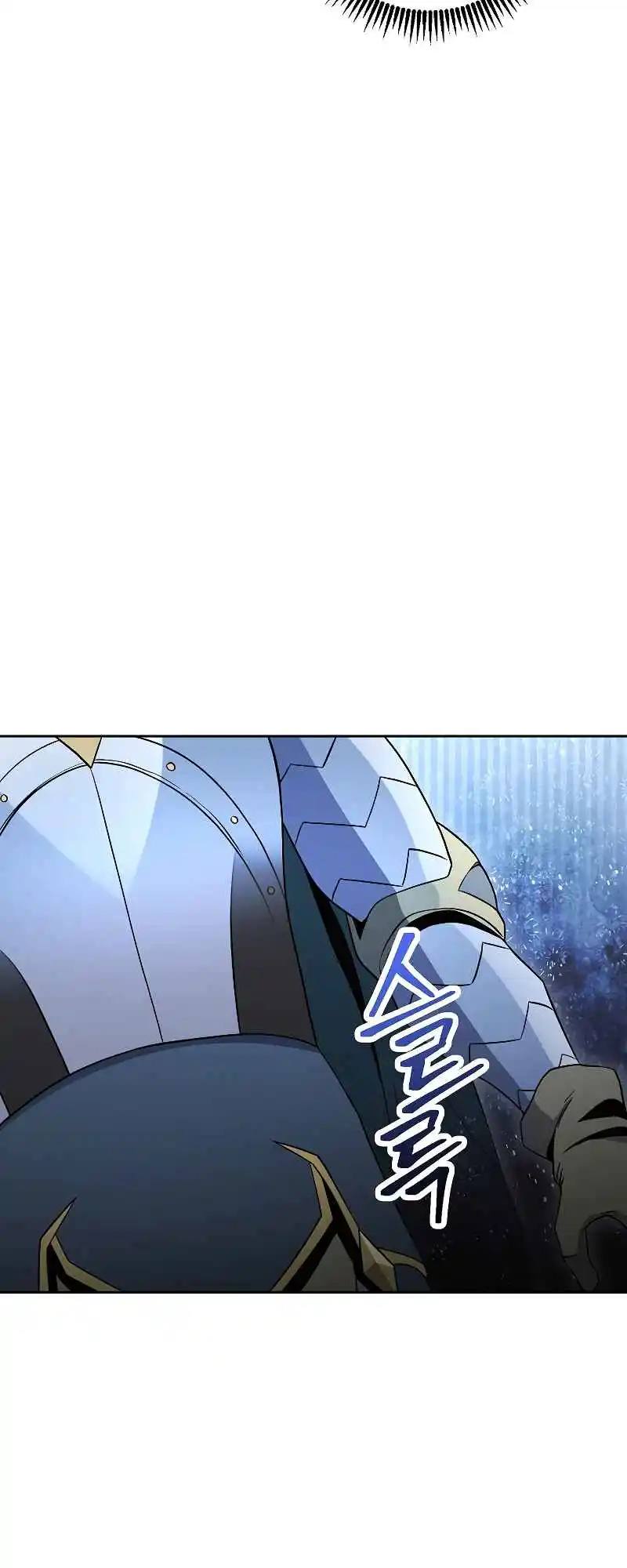 The Skeleton Soldier Failed to Defend the Dungeon 191