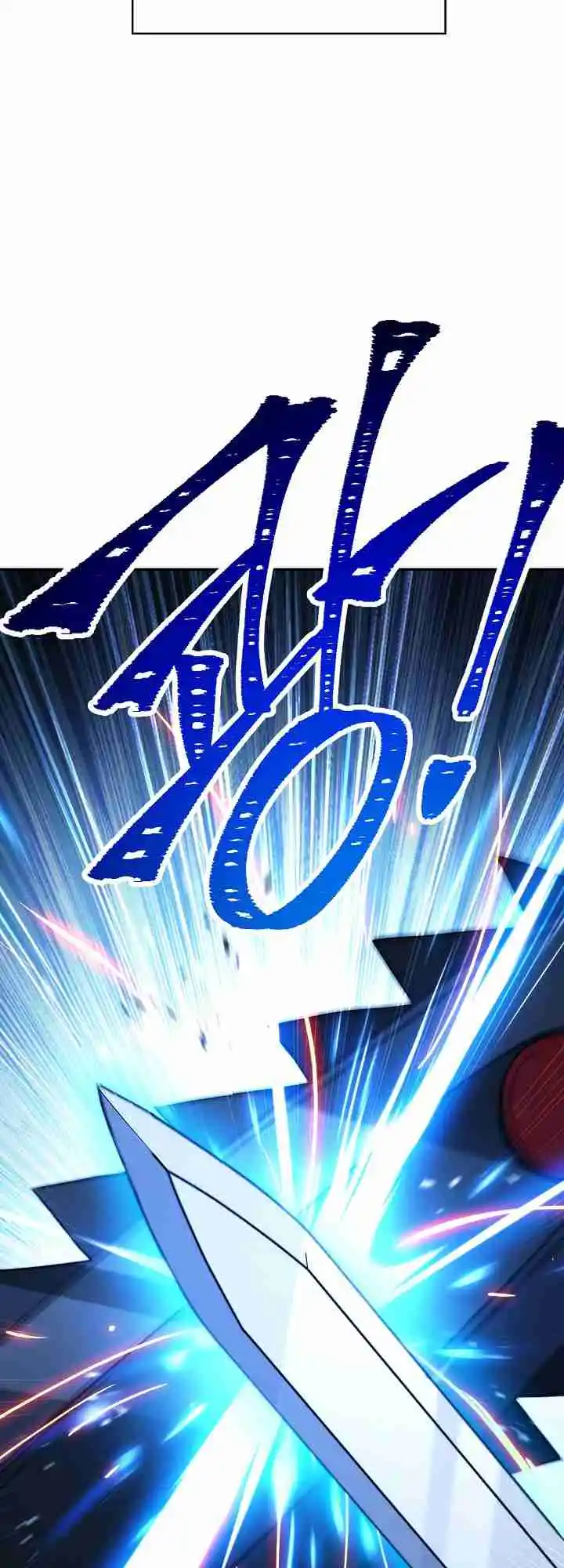 The Skeleton Soldier Failed to Defend the Dungeon 192