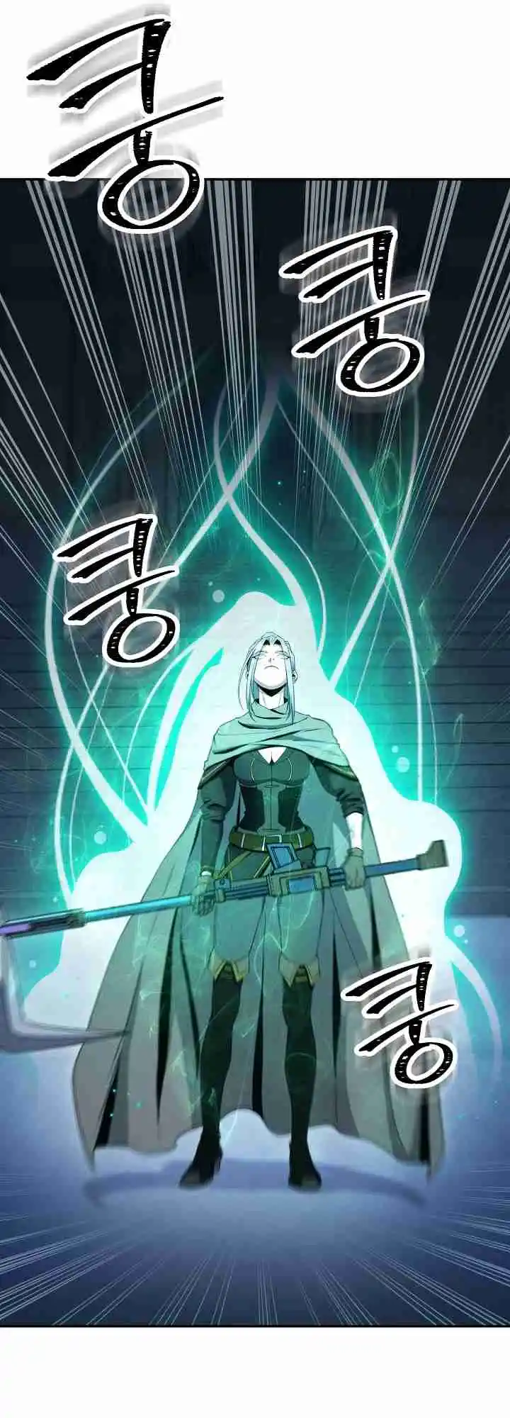 The Skeleton Soldier Failed to Defend the Dungeon 193