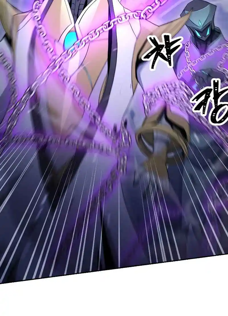 The Skeleton Soldier Failed to Defend the Dungeon 194