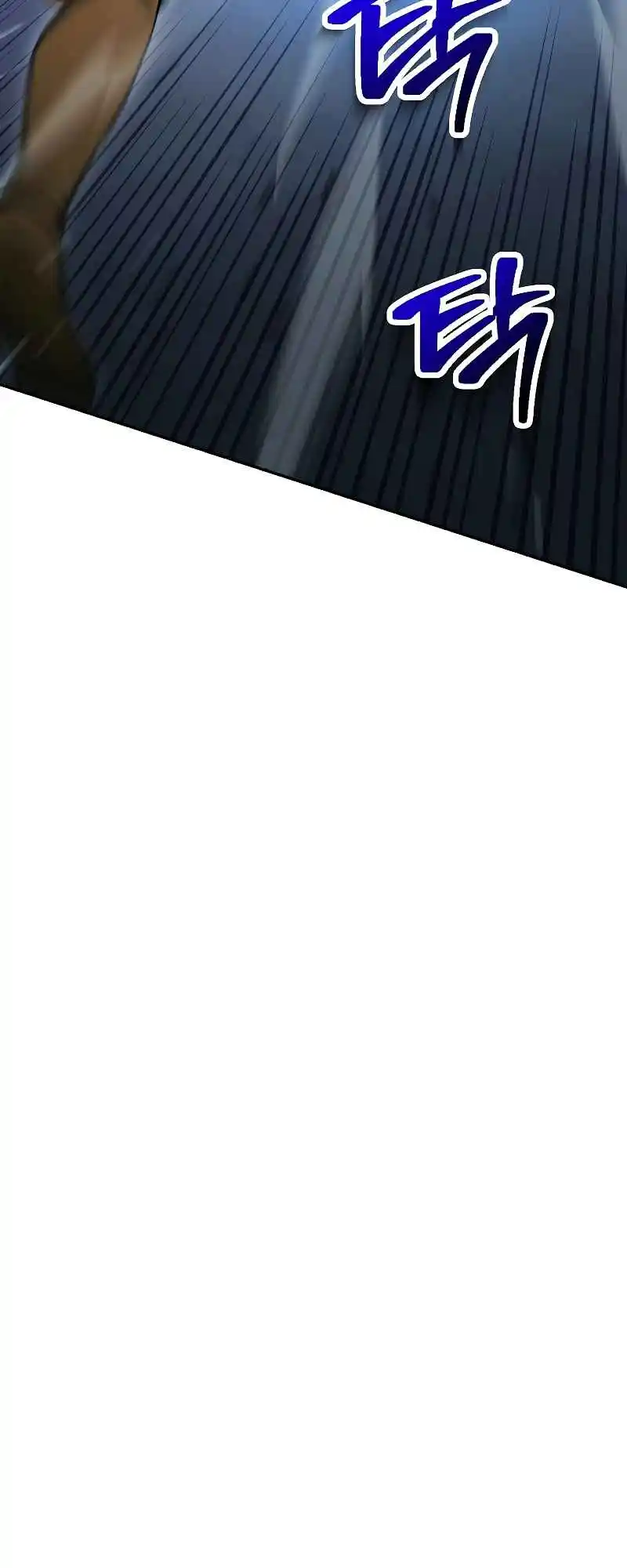 The Skeleton Soldier Failed to Defend the Dungeon 194