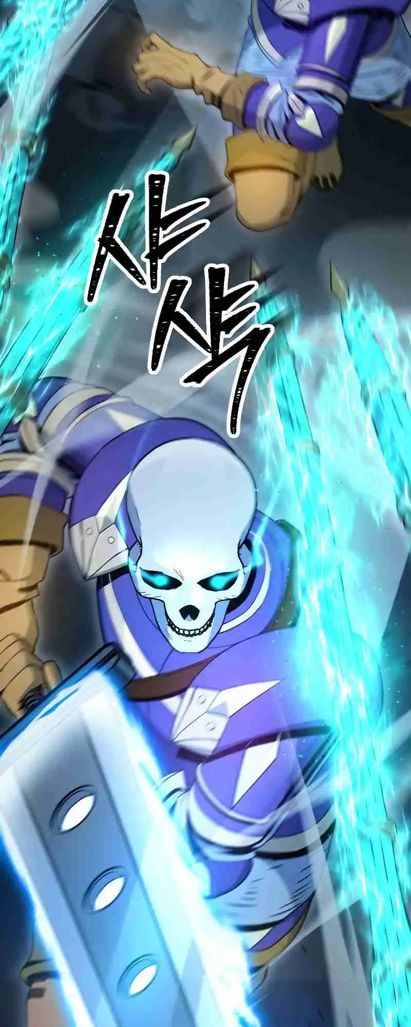 The Skeleton Soldier Failed to Defend the Dungeon 194