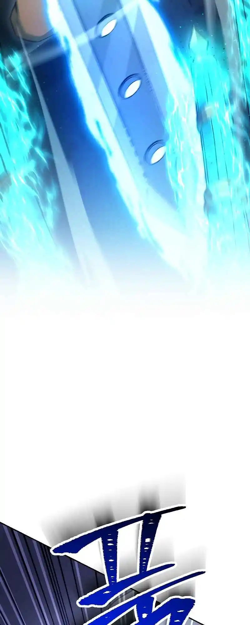 The Skeleton Soldier Failed to Defend the Dungeon 194