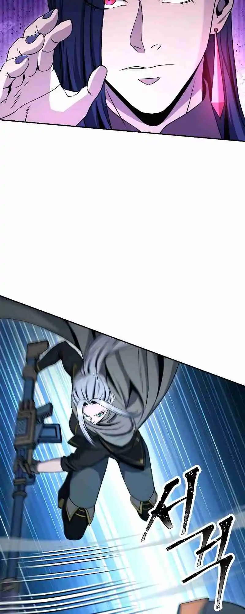 The Skeleton Soldier Failed to Defend the Dungeon 194