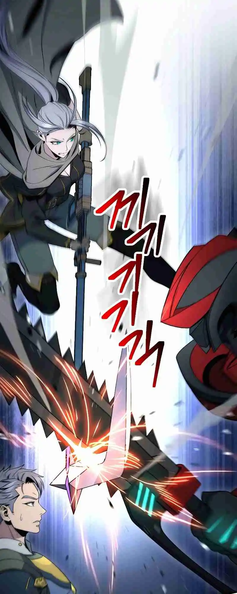 The Skeleton Soldier Failed to Defend the Dungeon 194