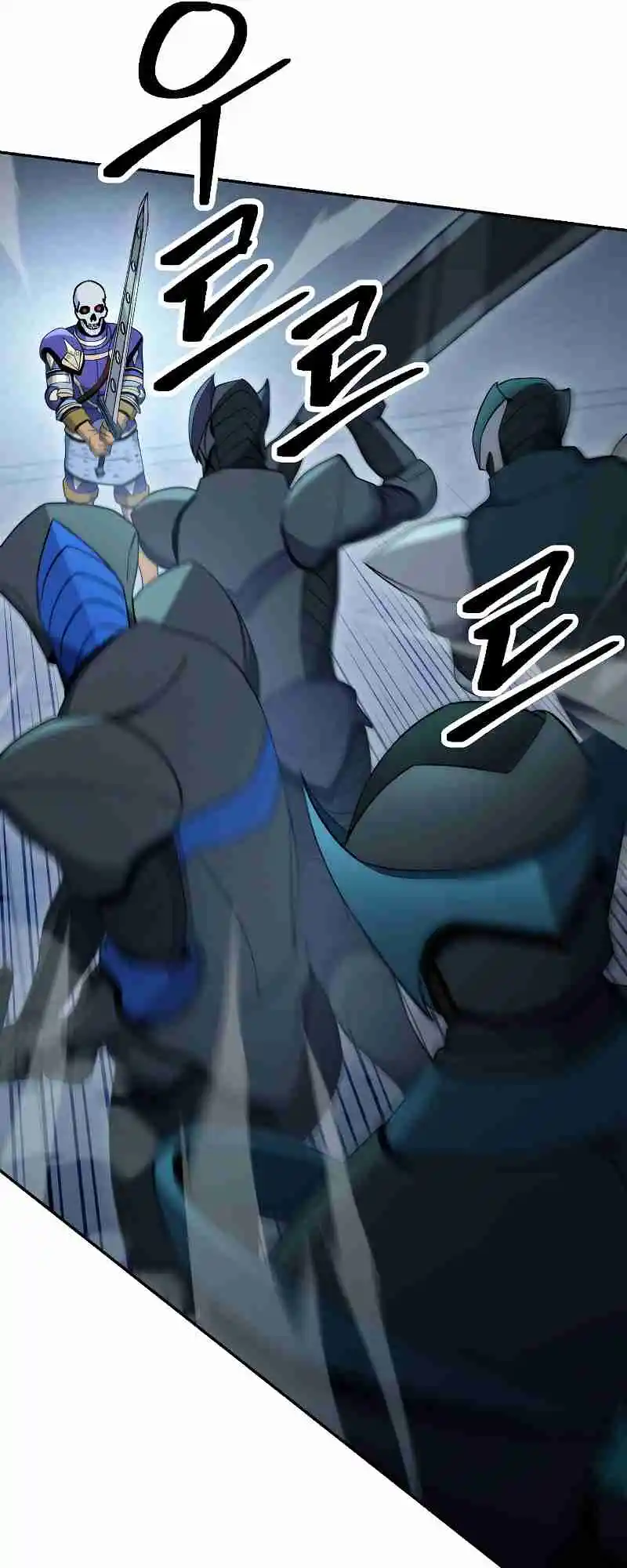 The Skeleton Soldier Failed to Defend the Dungeon 194