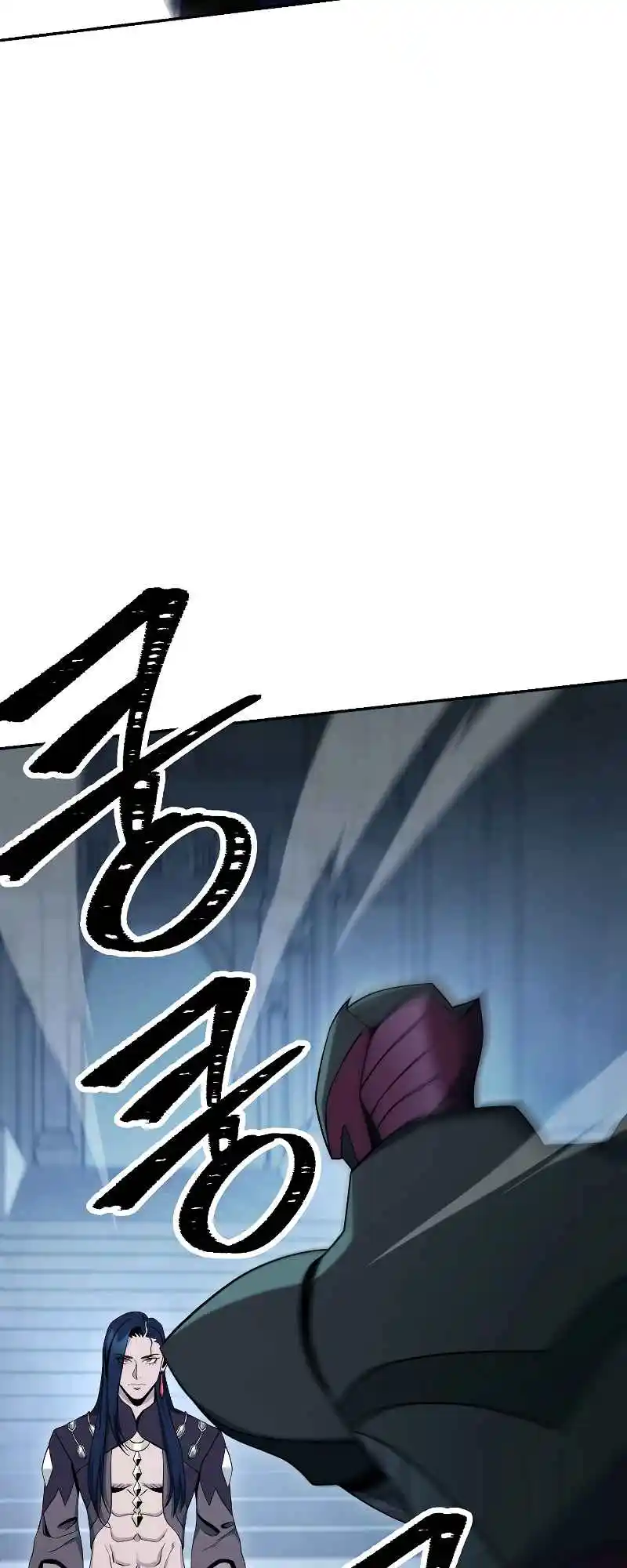 The Skeleton Soldier Failed to Defend the Dungeon 194