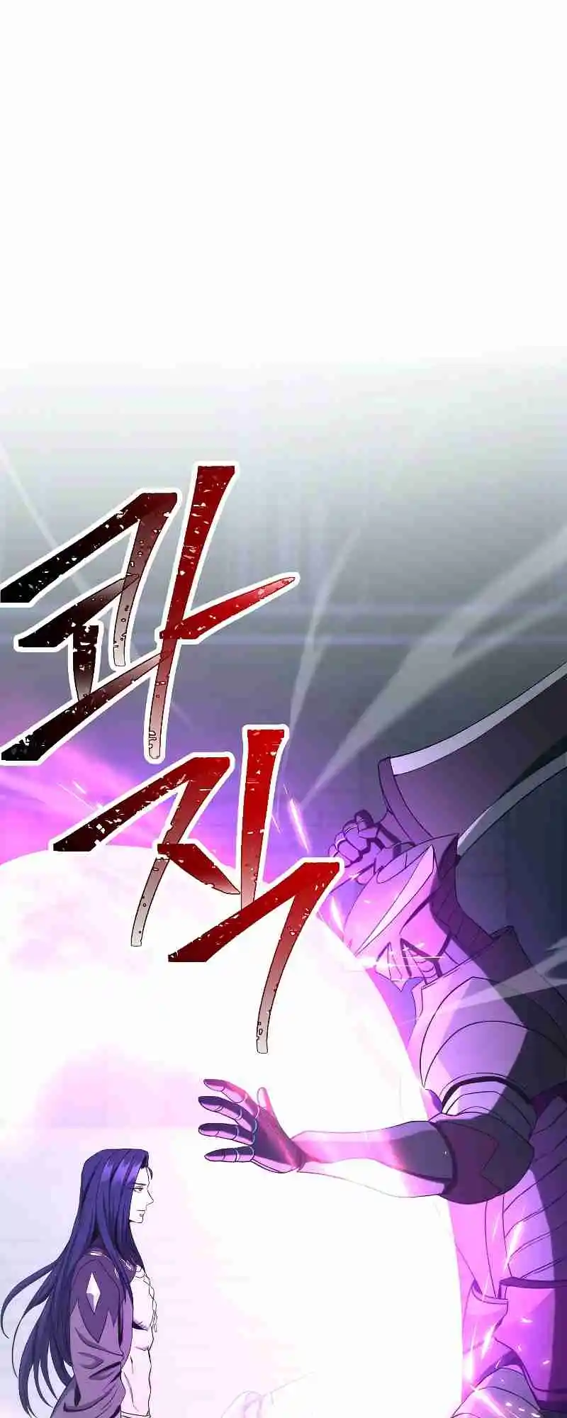 The Skeleton Soldier Failed to Defend the Dungeon 194