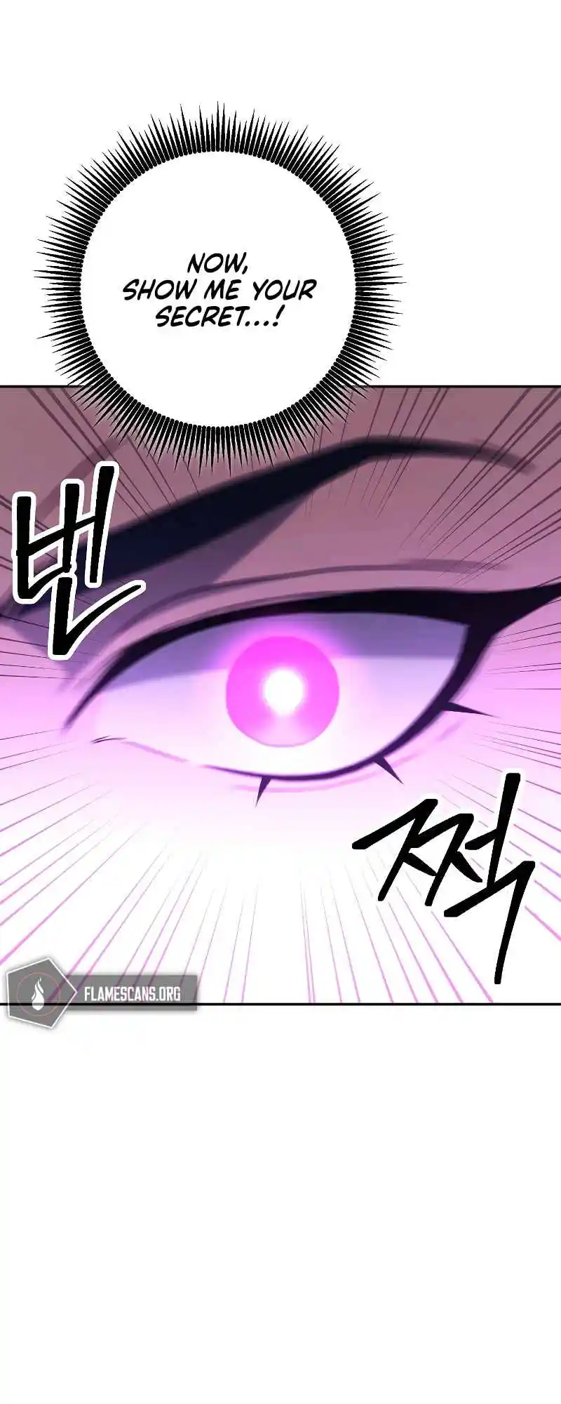 The Skeleton Soldier Failed to Defend the Dungeon 194