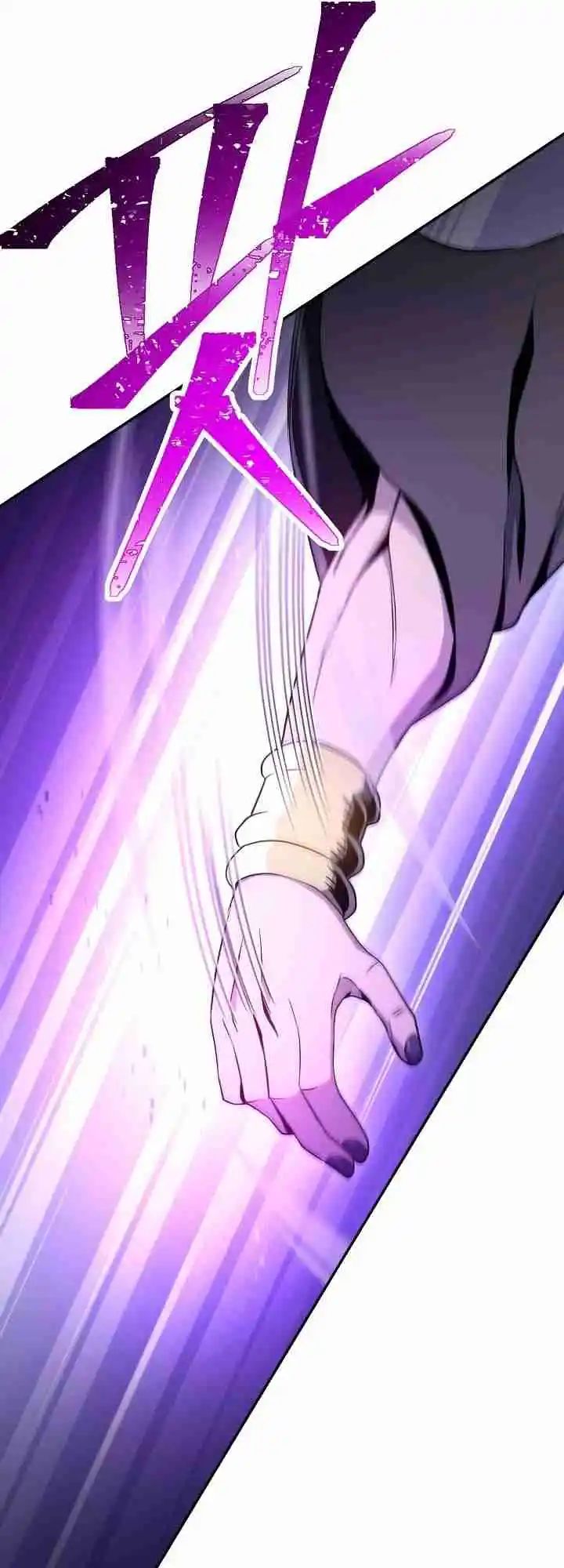 The Skeleton Soldier Failed to Defend the Dungeon 195