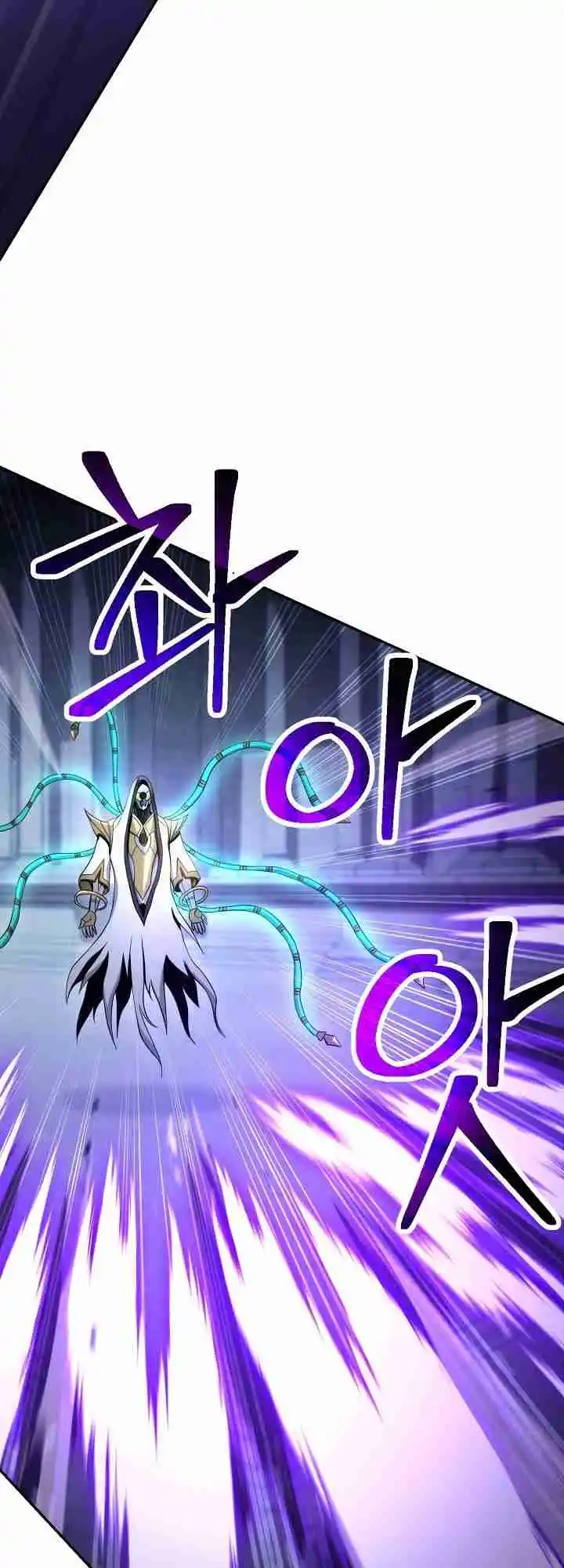 The Skeleton Soldier Failed to Defend the Dungeon 195