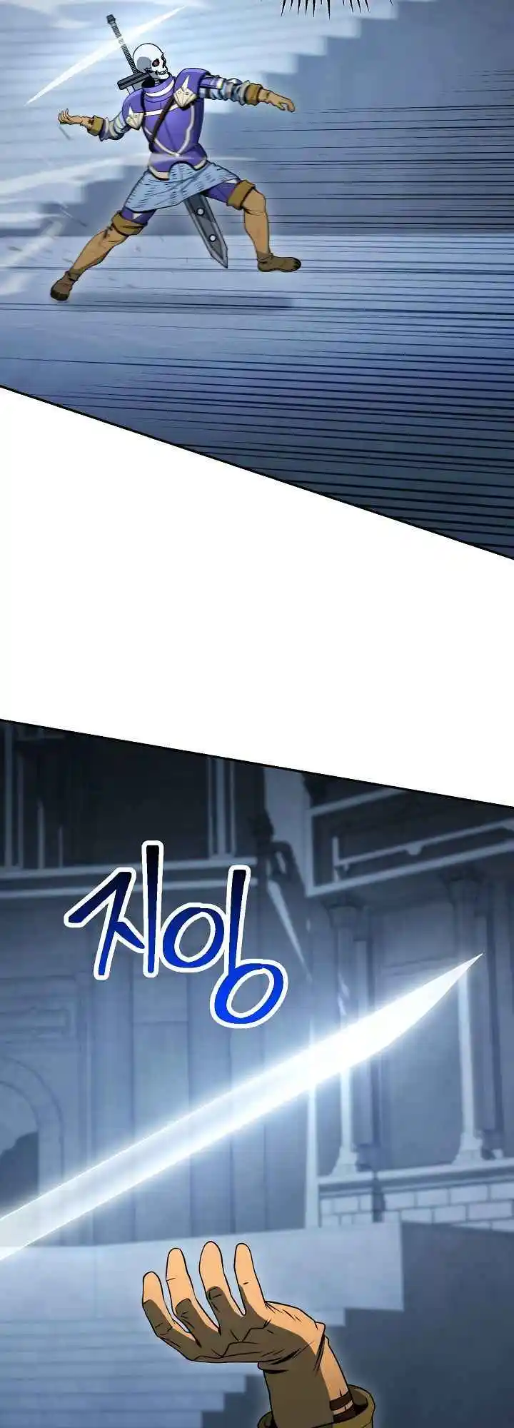 The Skeleton Soldier Failed to Defend the Dungeon 195