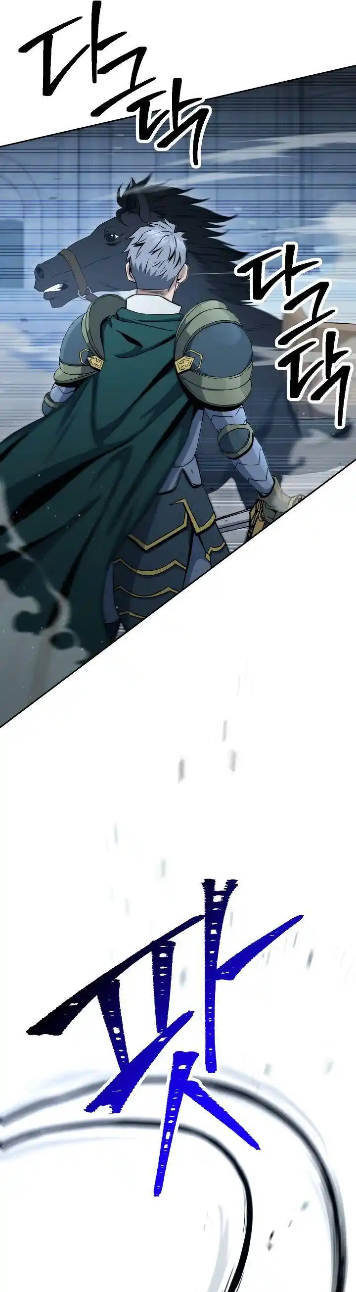 The Skeleton Soldier Failed to Defend the Dungeon 196