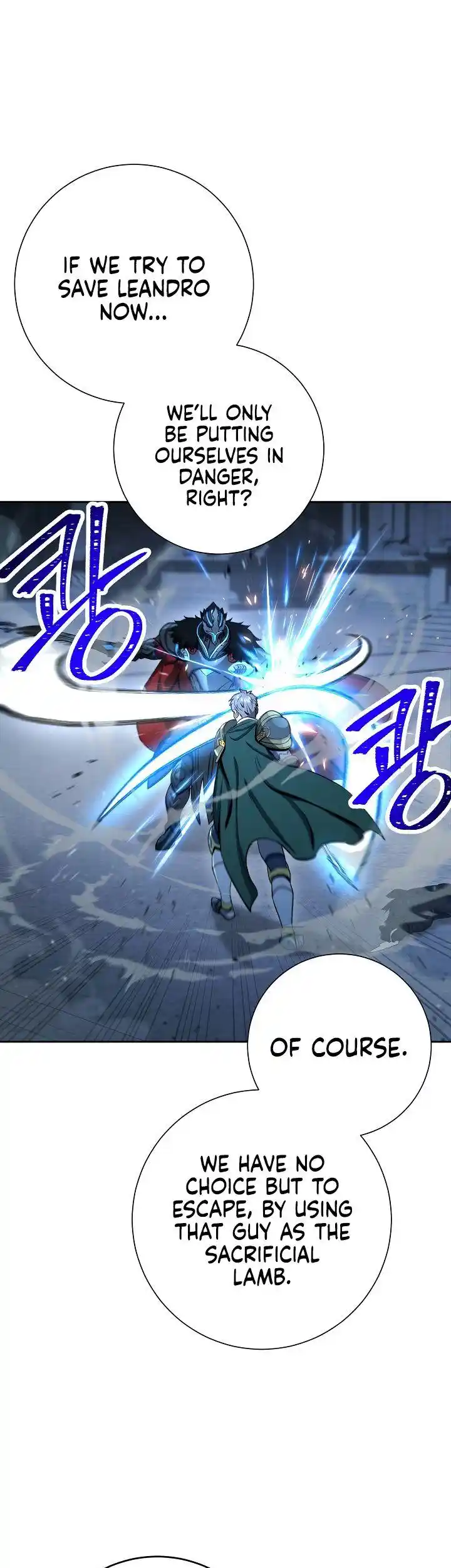 The Skeleton Soldier Failed to Defend the Dungeon 196