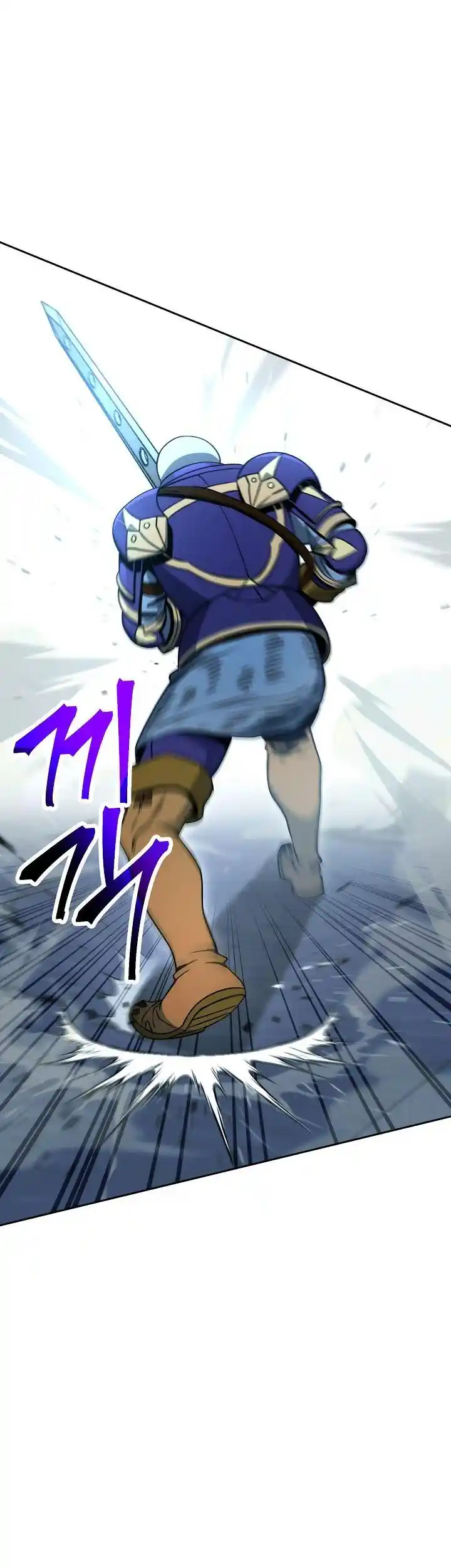 The Skeleton Soldier Failed to Defend the Dungeon 196