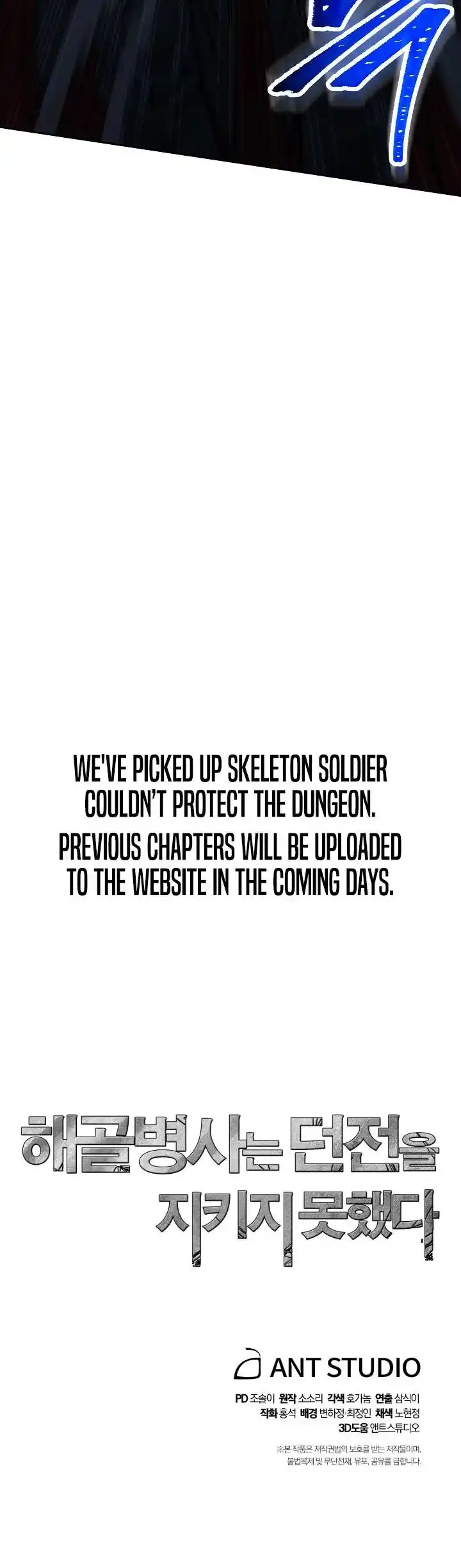 The Skeleton Soldier Failed to Defend the Dungeon 196