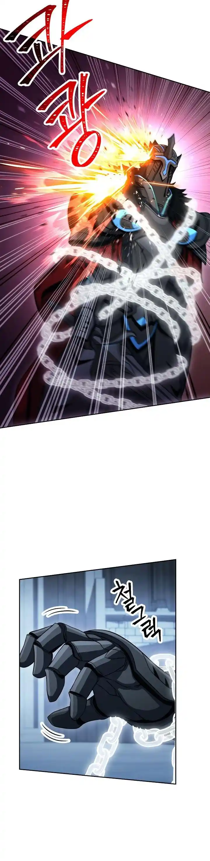 The Skeleton Soldier Failed to Defend the Dungeon 197