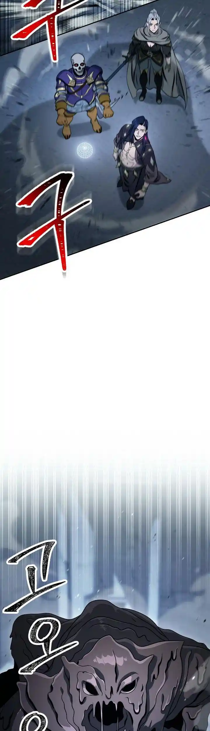 The Skeleton Soldier Failed to Defend the Dungeon 197