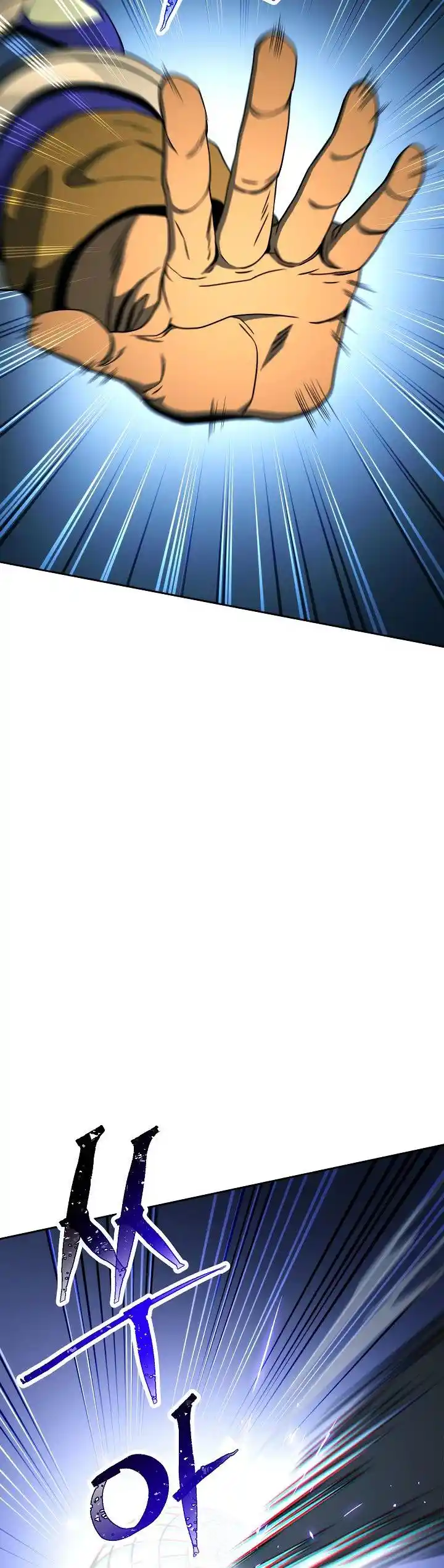 The Skeleton Soldier Failed to Defend the Dungeon 197