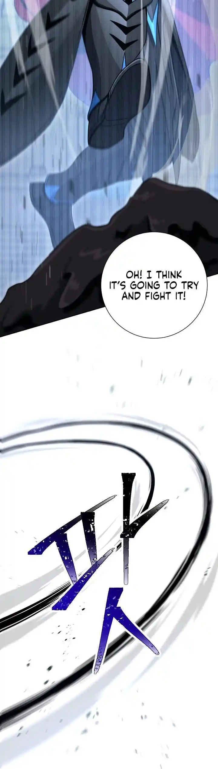 The Skeleton Soldier Failed to Defend the Dungeon 197