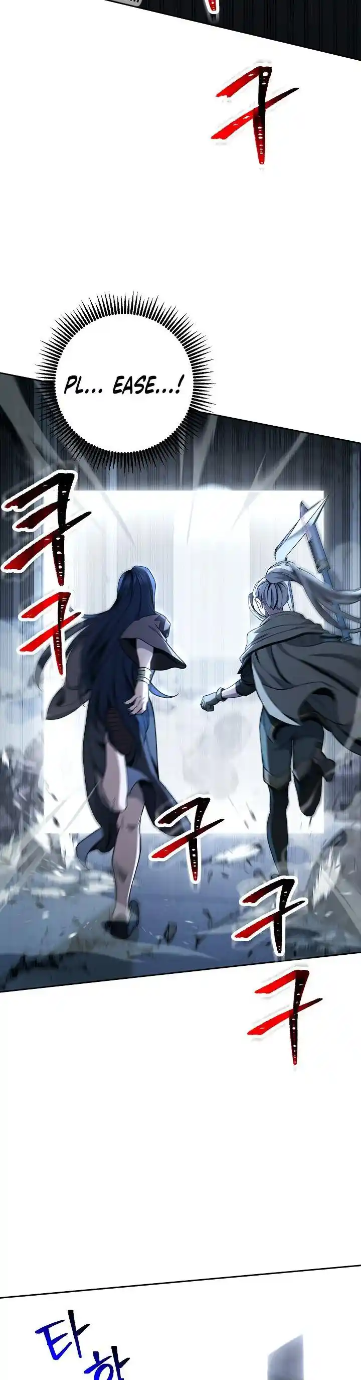 The Skeleton Soldier Failed to Defend the Dungeon 198