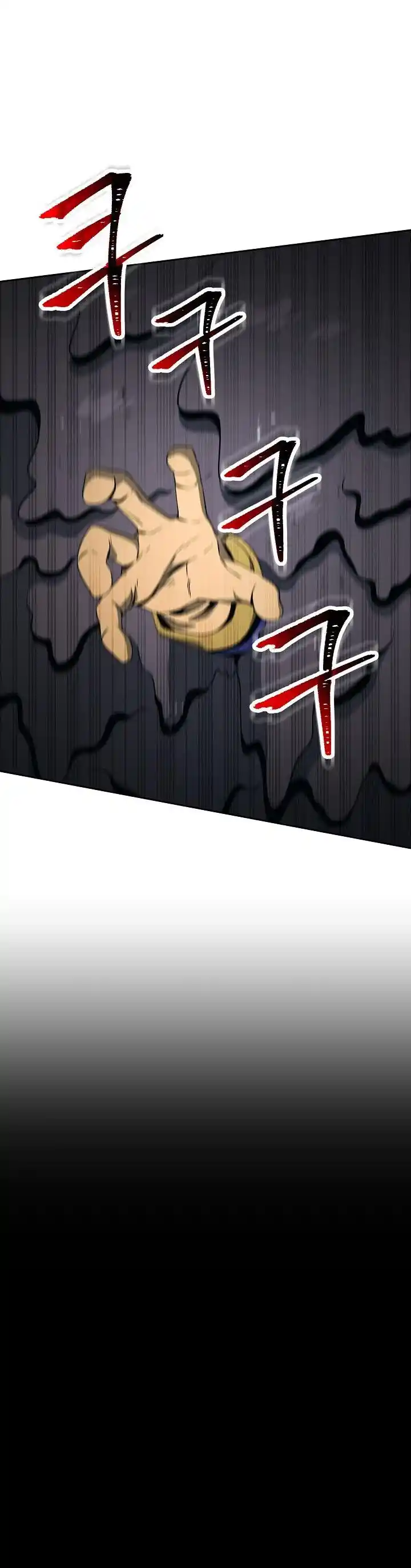 The Skeleton Soldier Failed to Defend the Dungeon 198