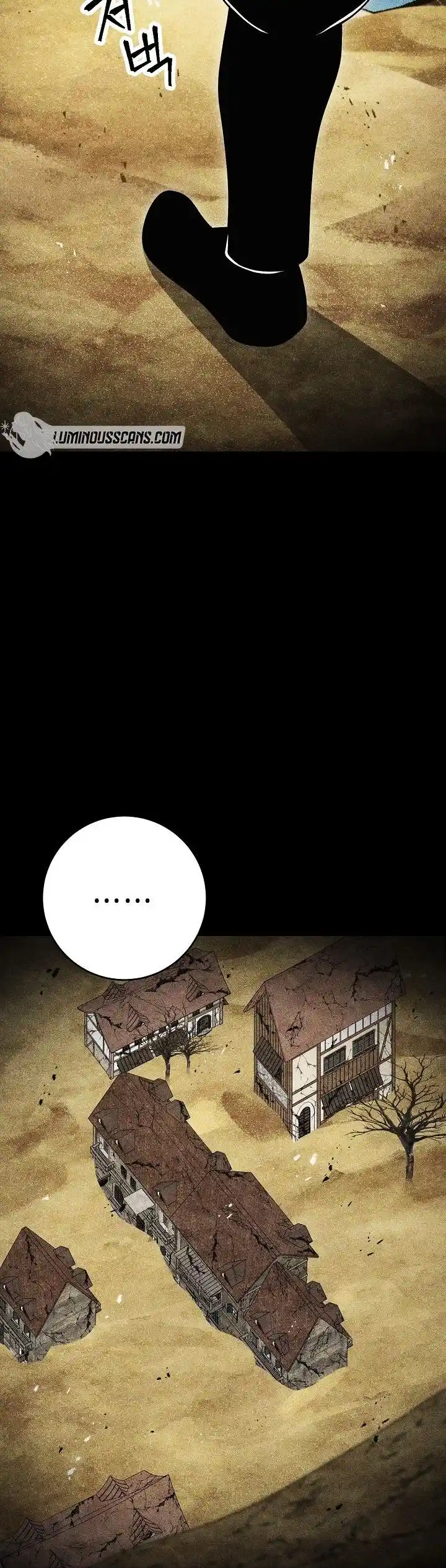 The Skeleton Soldier Failed to Defend the Dungeon 198